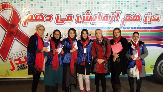 بهنوش بختیاری آزمایش ایدز می دهد