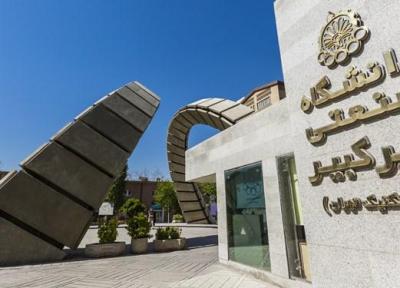 گرنت بین المللی توبیتاک به 4 استاد و محقق دانشگاه صنعتی امیرکبیر اعطا شد