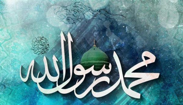11 عکس پروفایل عید مبعث جدید و خاص