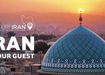افزایش 50 درصدی ورود گردشگران آمریکایی به ایران